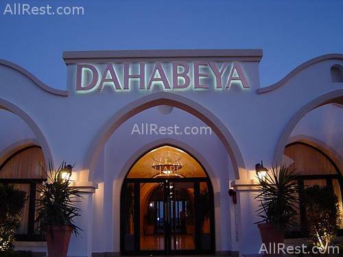 Iberotel Dahabeya 2